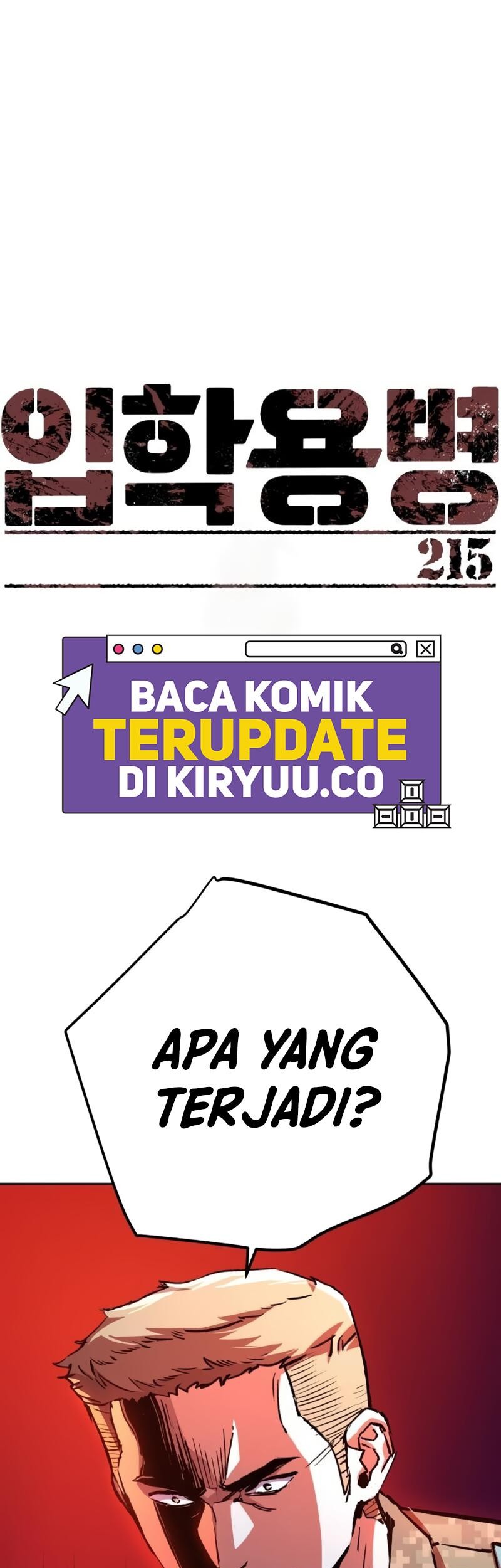 Baca Manhwa Mercenary Enrollment Chapter 215 Gambar 2