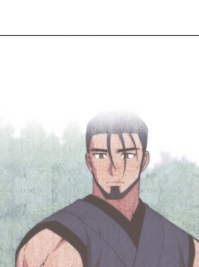 Tale of a Scribe Who Retires to the Countryside Chapter 221 Gambar 84