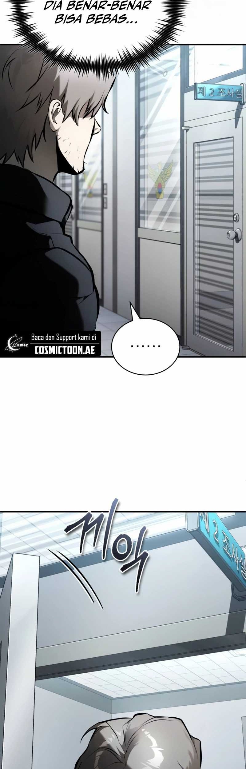 Devil Returns To School Days Chapter 70 Gambar 20