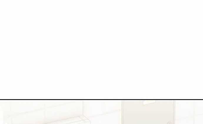 The New Employee Kim Chul-Soo Chapter 76 Gambar 69