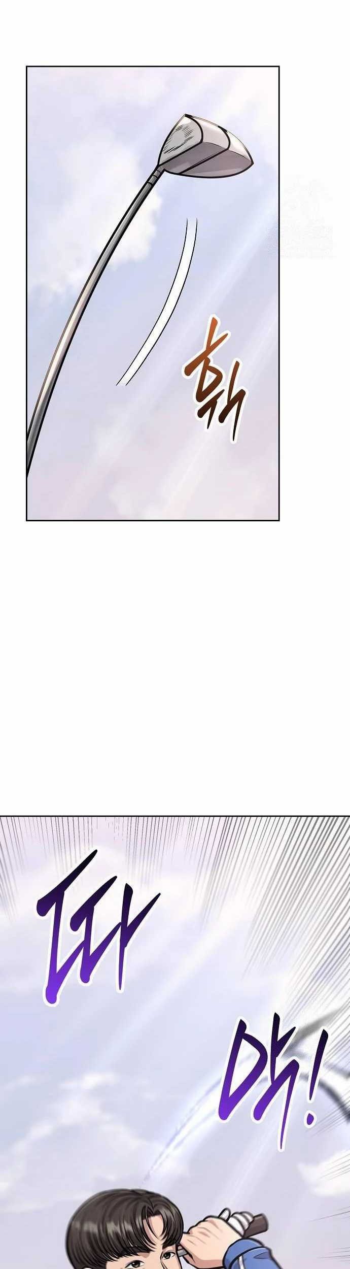 The New Employee Kim Chul-Soo Chapter 76 Gambar 79
