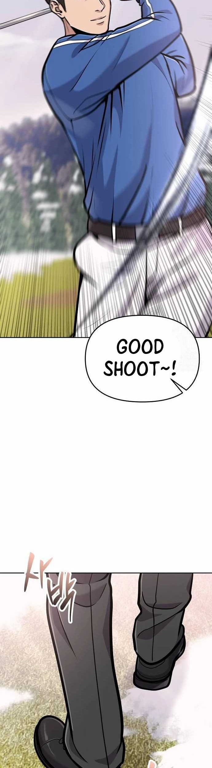 The New Employee Kim Chul-Soo Chapter 76 Gambar 80