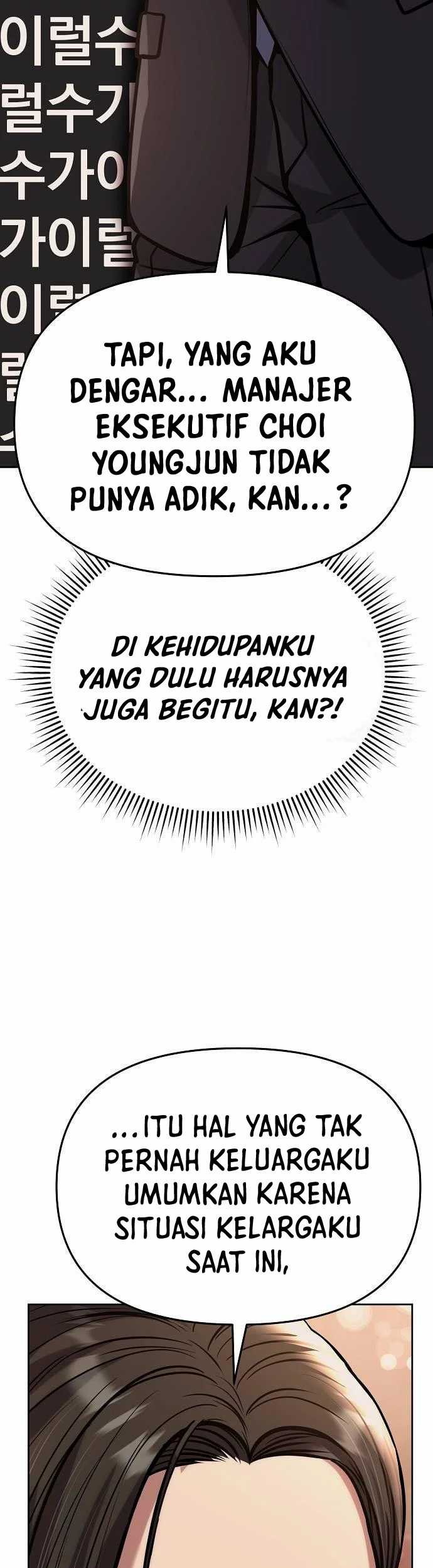 The New Employee Kim Chul-Soo Chapter 76 Gambar 13