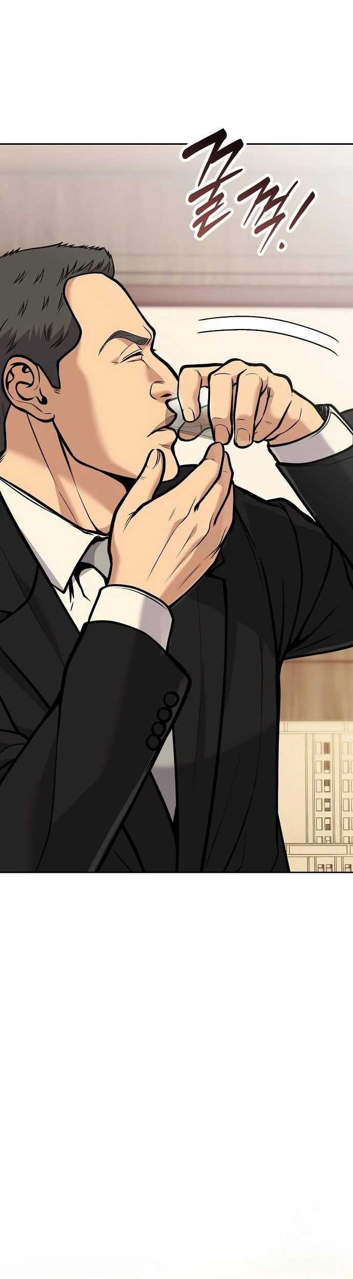 The New Employee Kim Chul-Soo Chapter 75 Gambar 56