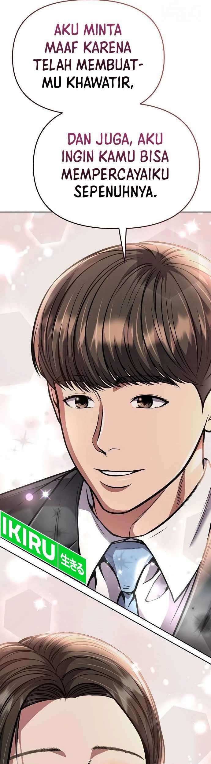 The New Employee Kim Chul-Soo Chapter 75 Gambar 75