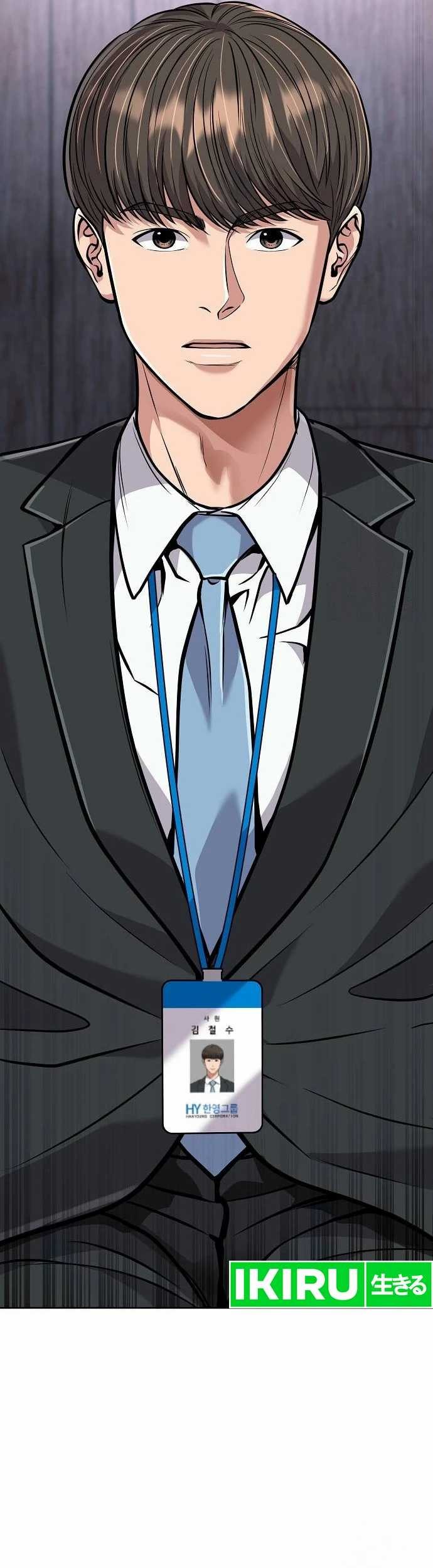 The New Employee Kim Chul-Soo Chapter 75 Gambar 29