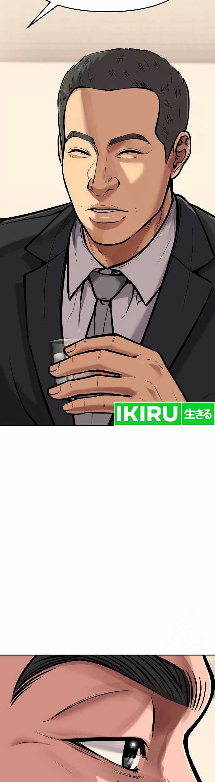 The New Employee Kim Chul-Soo Chapter 75 Gambar 53