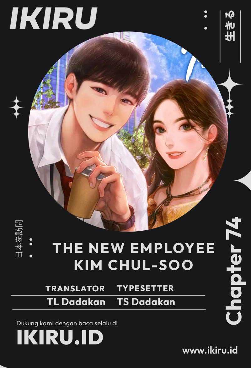 Baca Komik The New Employee Kim Chul-Soo Chapter 74 Gambar 1