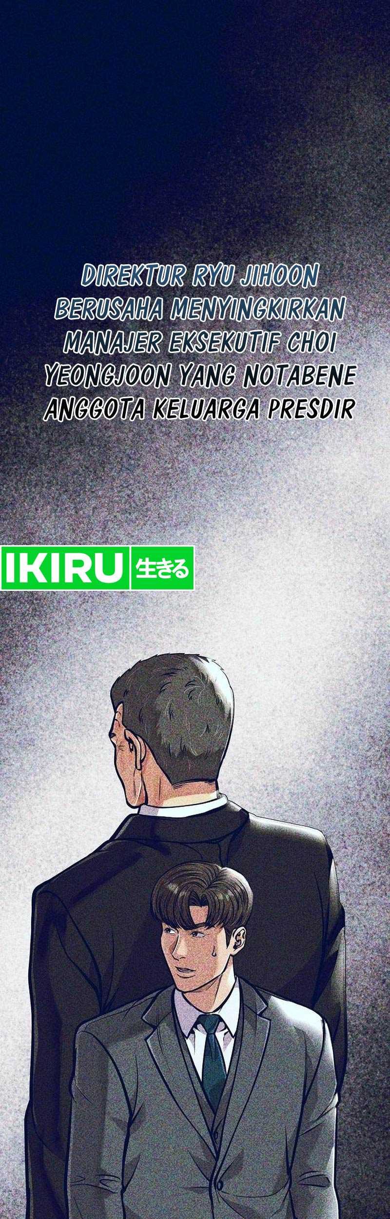 The New Employee Kim Chul-Soo Chapter 74 Gambar 38