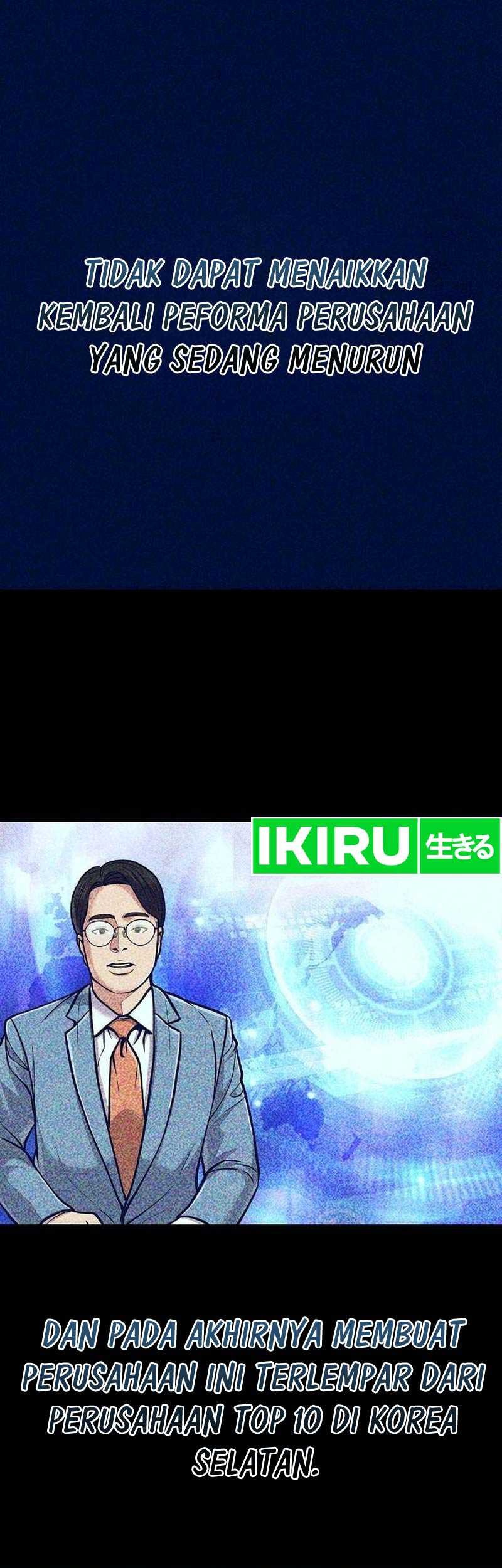 The New Employee Kim Chul-Soo Chapter 74 Gambar 46
