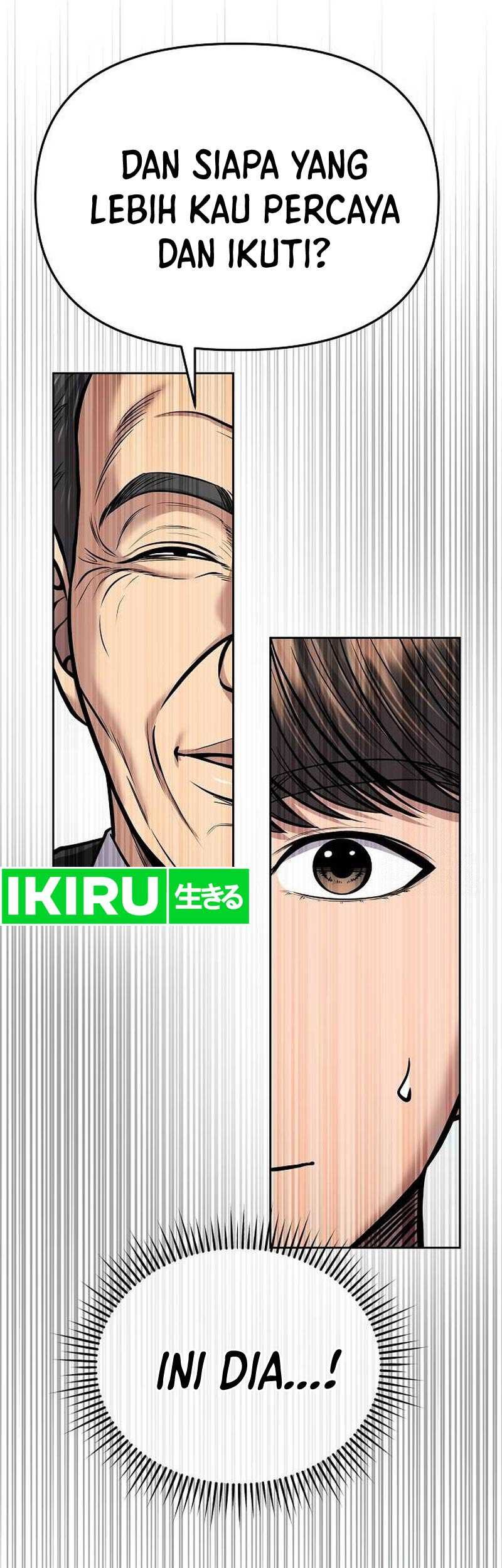 The New Employee Kim Chul-Soo Chapter 74 Gambar 74