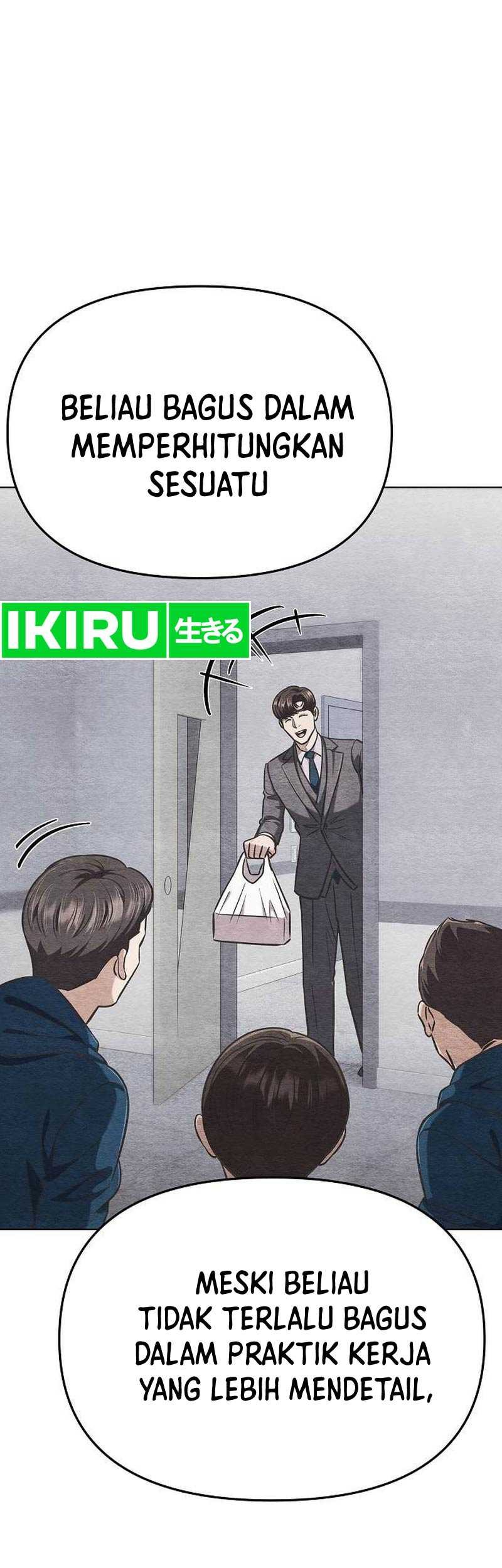 The New Employee Kim Chul-Soo Chapter 74 Gambar 86