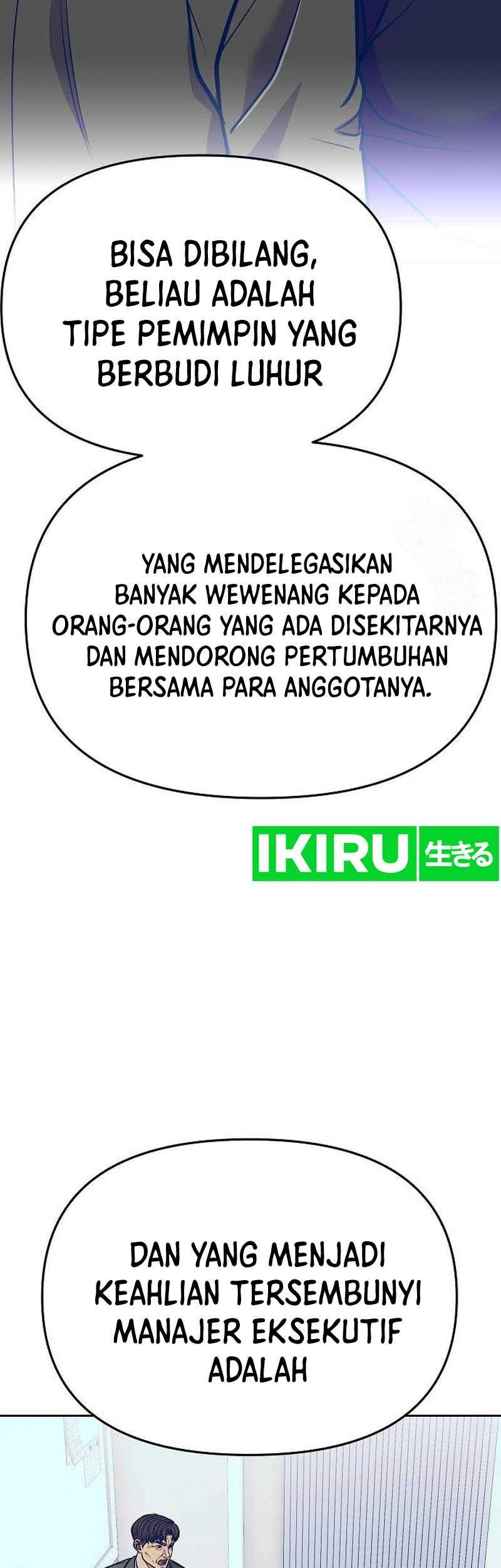 The New Employee Kim Chul-Soo Chapter 74 Gambar 92