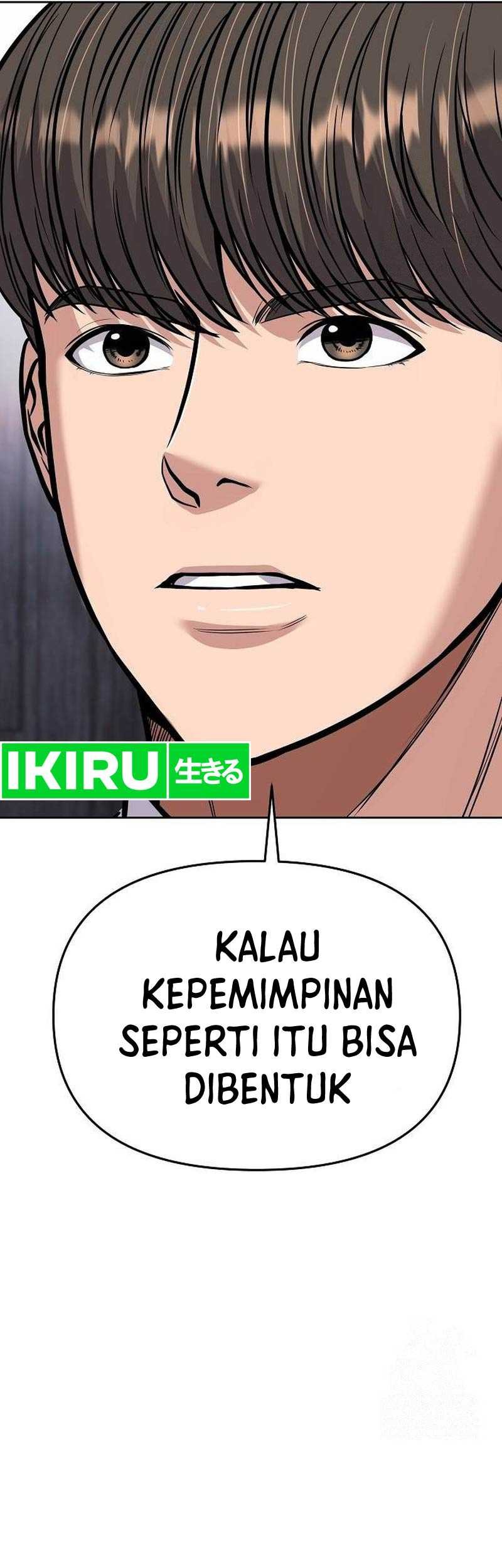 The New Employee Kim Chul-Soo Chapter 74 Gambar 94