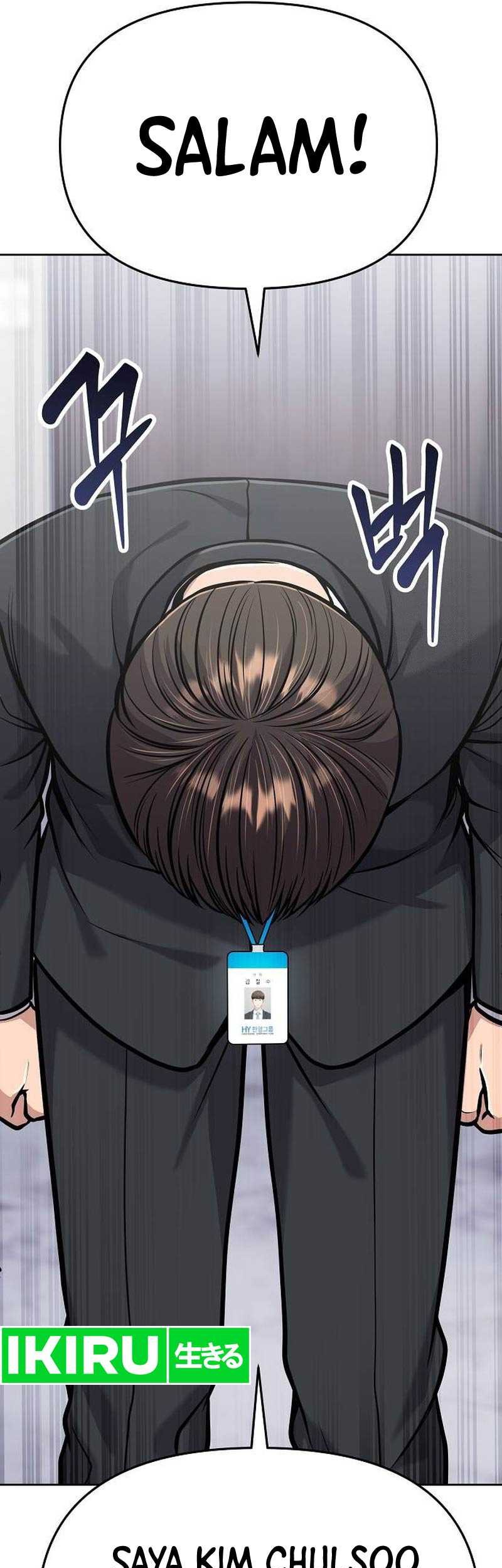 The New Employee Kim Chul-Soo Chapter 74 Gambar 10