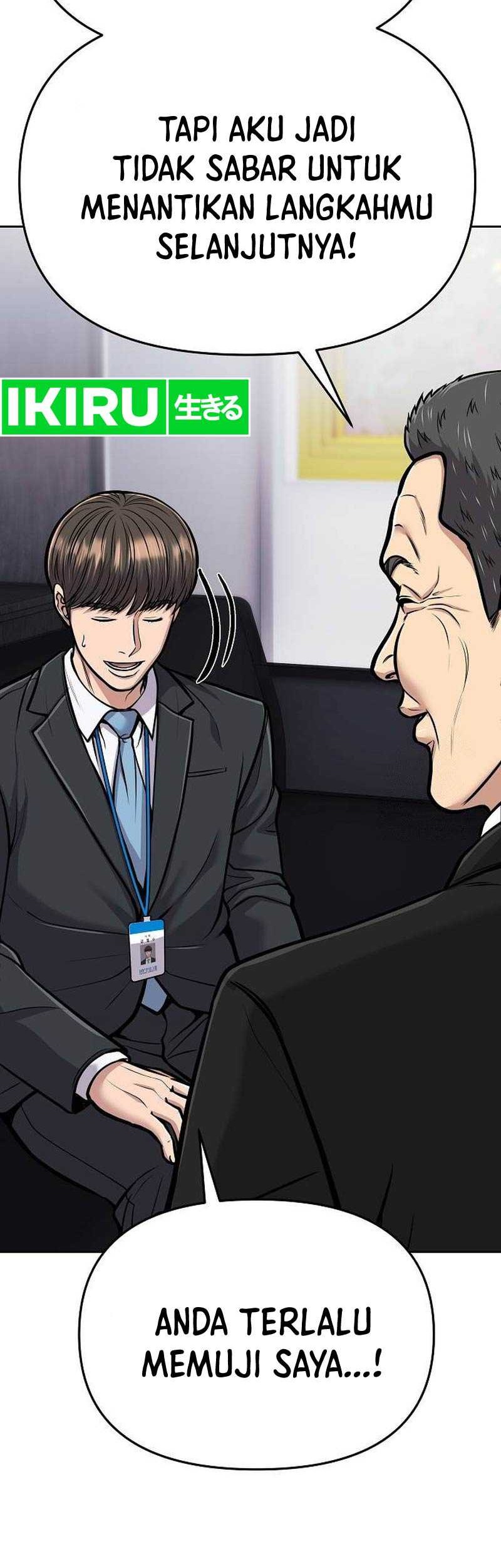 The New Employee Kim Chul-Soo Chapter 74 Gambar 25