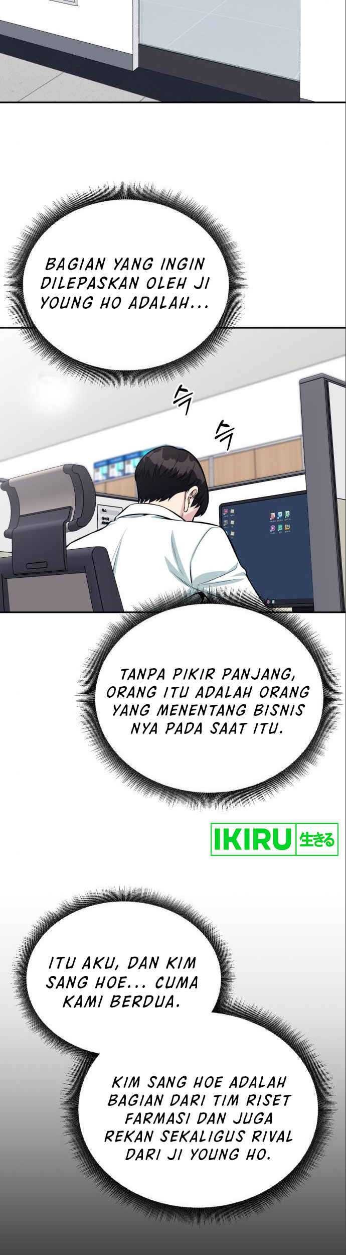 Reincarnated as a New Employee Chapter 38 Gambar 50