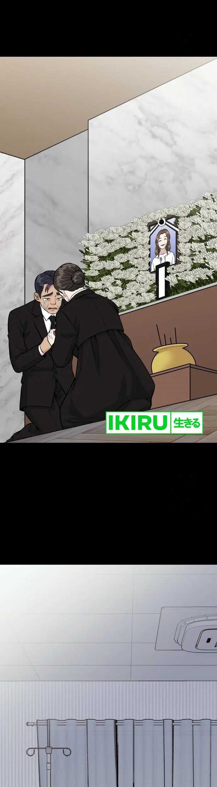 Reincarnated as a New Employee Chapter 36 Gambar 52