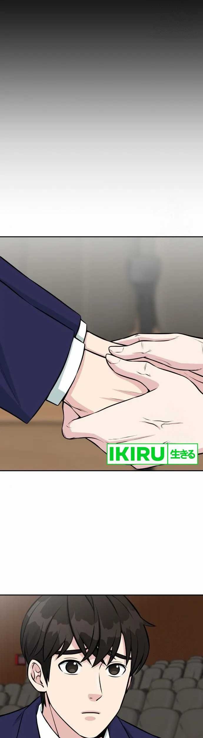 Reincarnated as a New Employee Chapter 36 Gambar 54