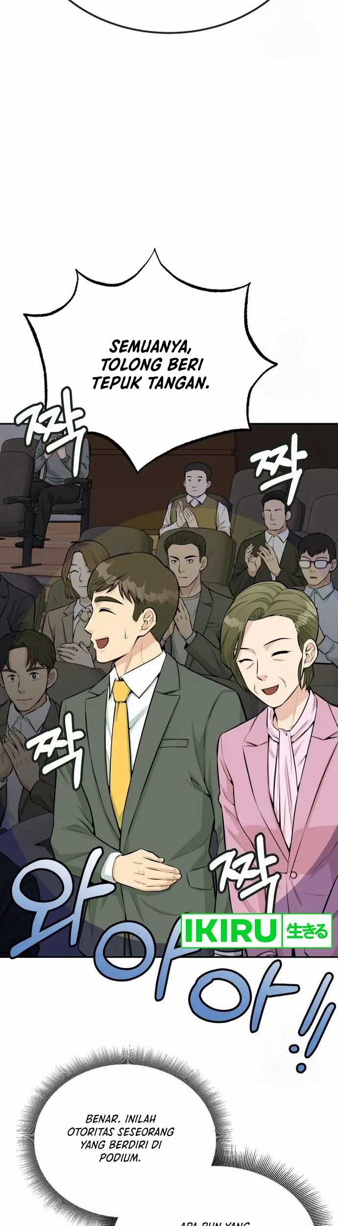 Reincarnated as a New Employee Chapter 36 Gambar 9