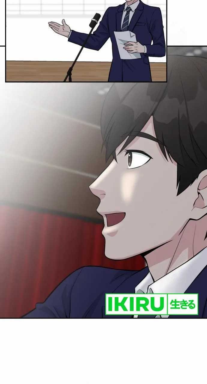 Reincarnated as a New Employee Chapter 36 Gambar 15