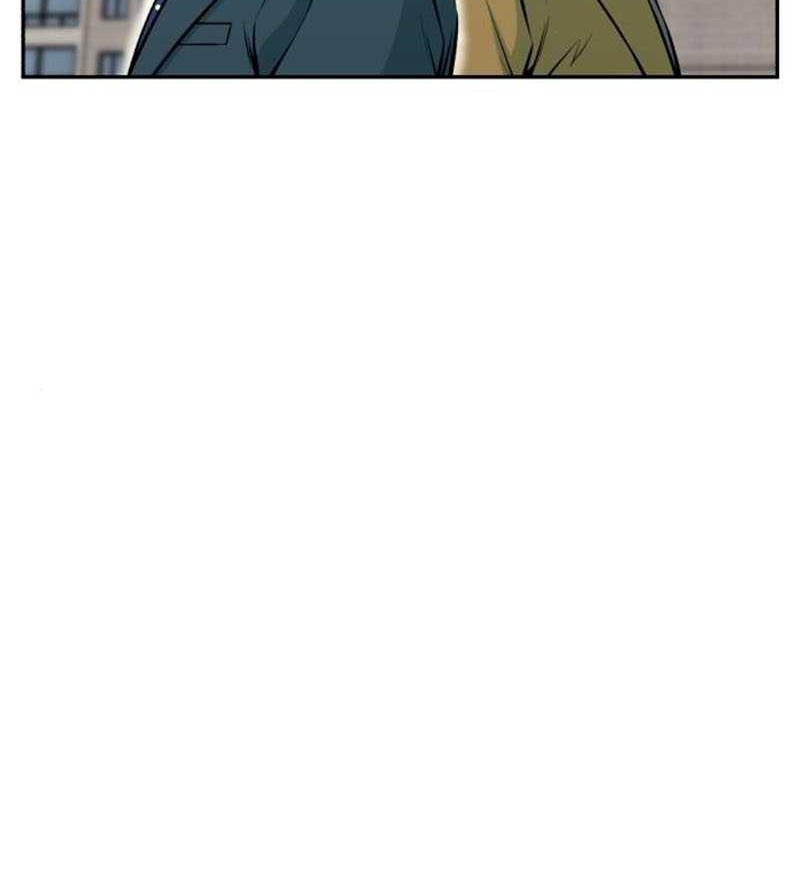 Reincarnated as a New Employee Chapter 35 Gambar 15
