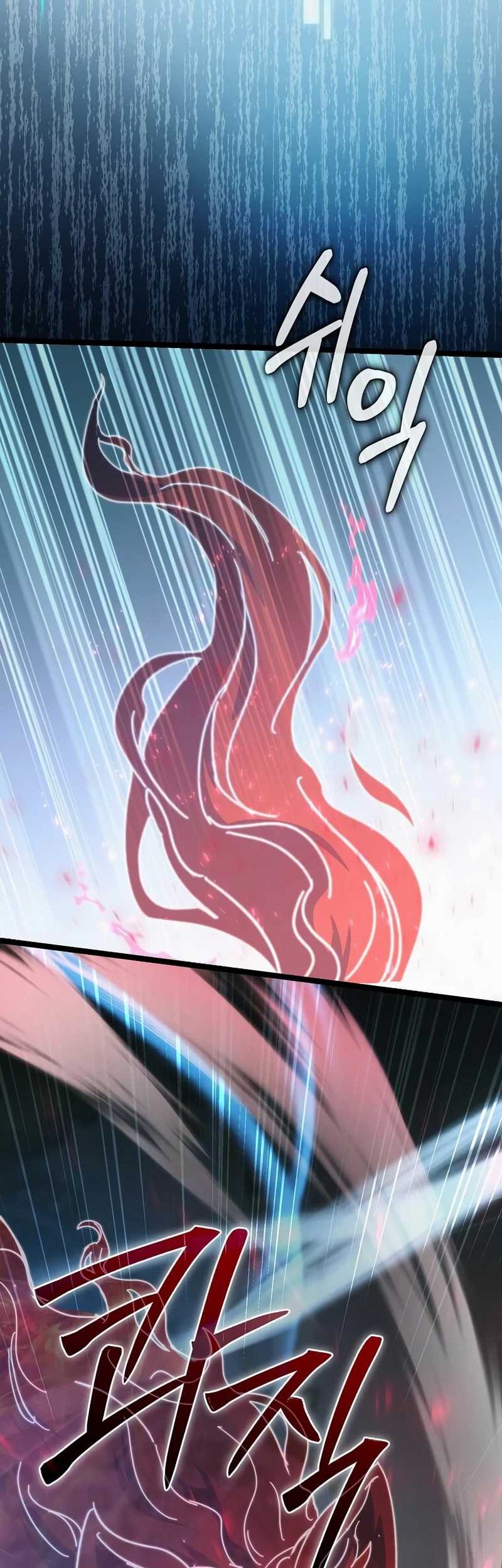 I Robbed The Storehouse Of The God Chapter 33 Gambar 74