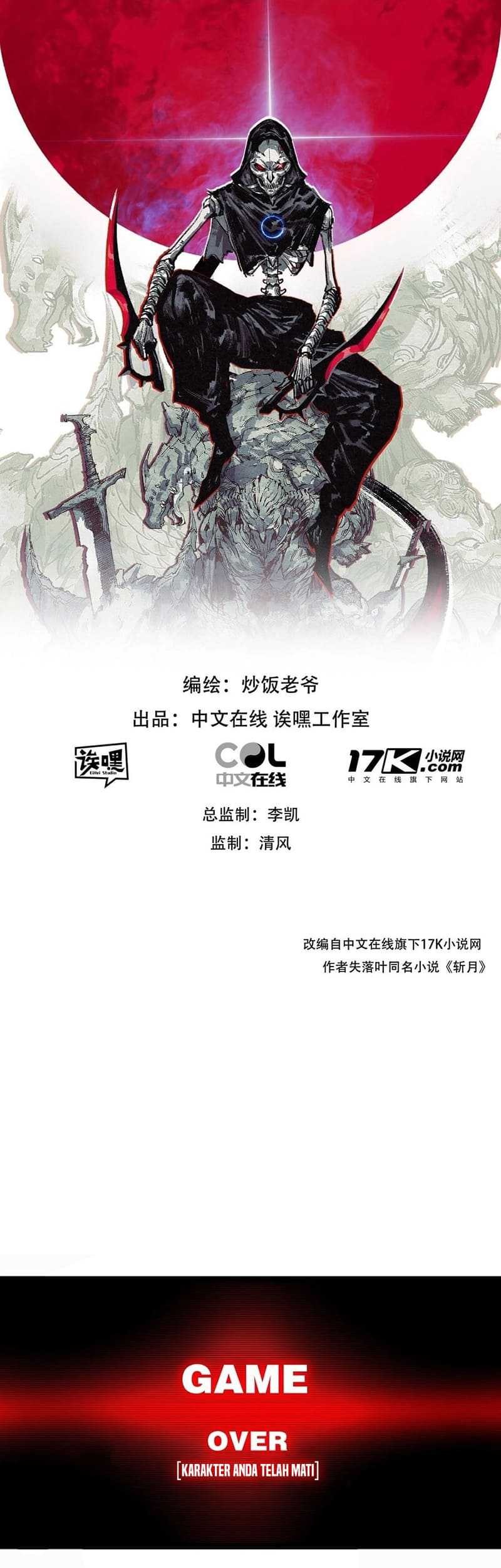 Moon Slayer Chapter 58 Gambar 4
