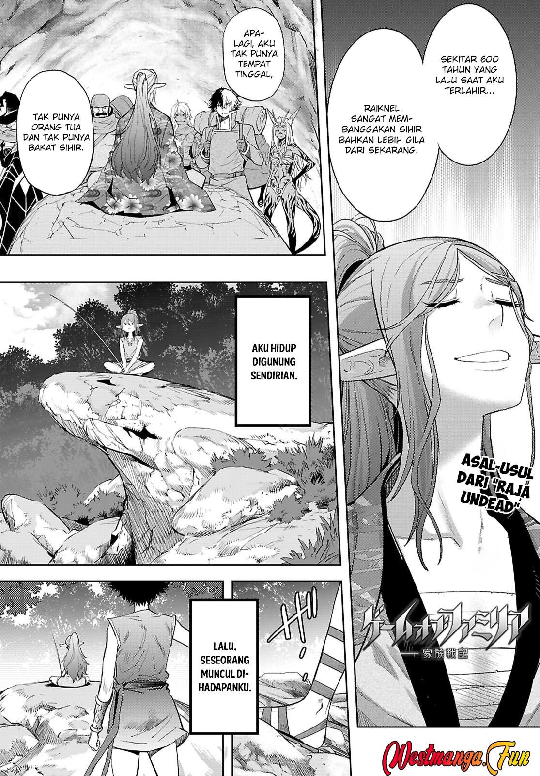Baca Manga Game obu Familia - Family Senki Chapter 67 Gambar 2