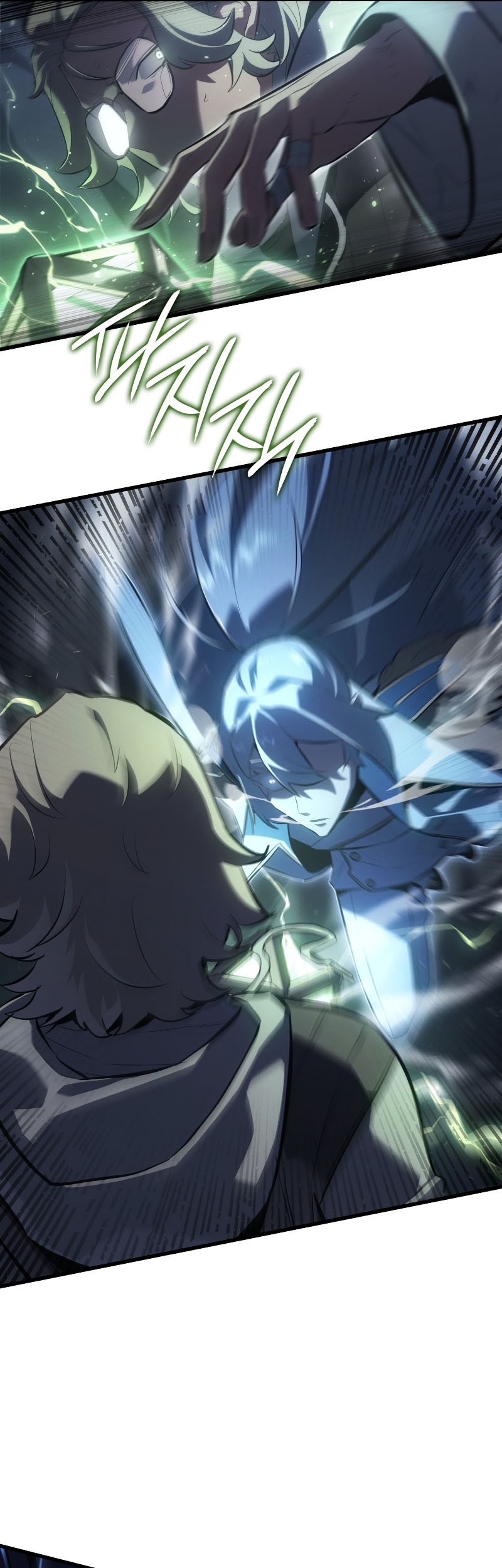 Ice Lord Chapter 17 Gambar 54