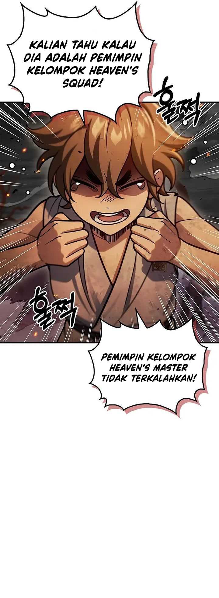 Heavenly Grand Archive’s Young Master Chapter 103 Gambar 47