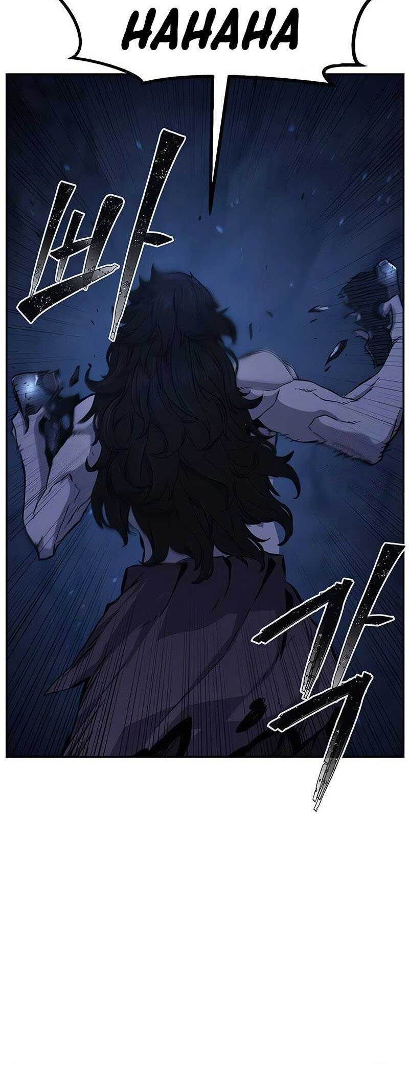 Absolute Sword Sense Chapter 110 Gambar 57