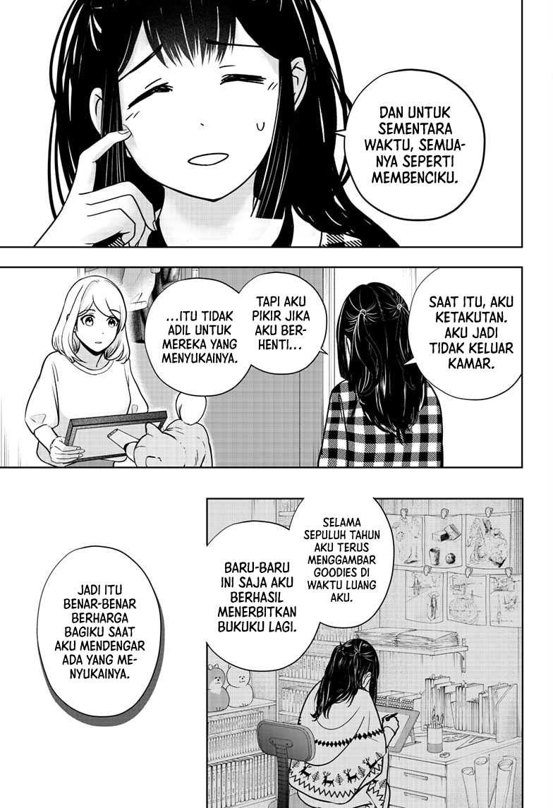 Shiba-Tsuki Bukken Chapter 13 Gambar 20