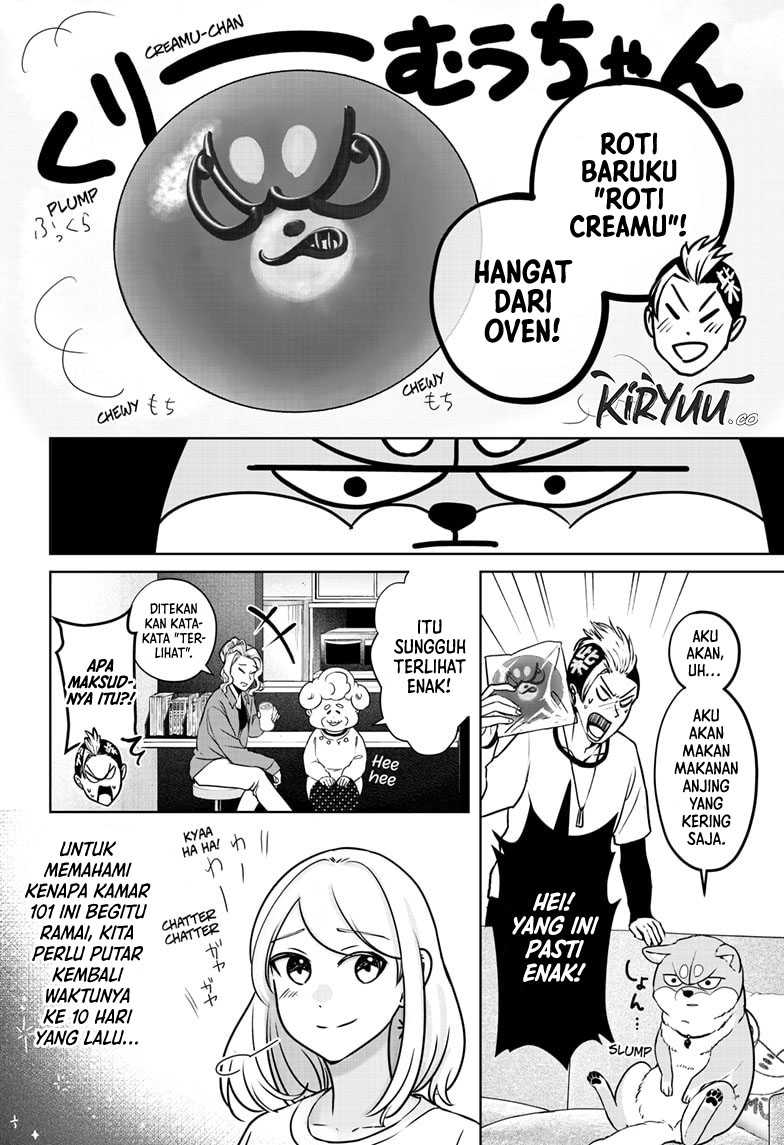 Shiba-Tsuki Bukken Chapter 13 Gambar 3