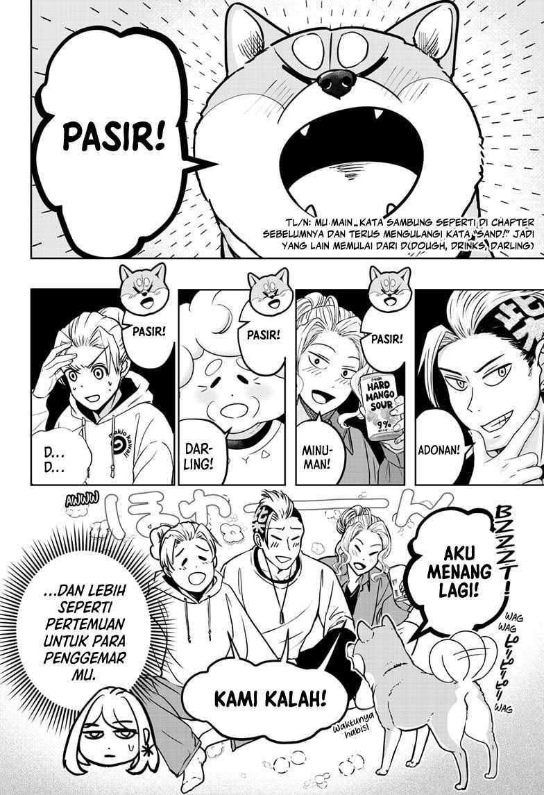 Shiba-Tsuki Bukken Chapter 13 Gambar 5