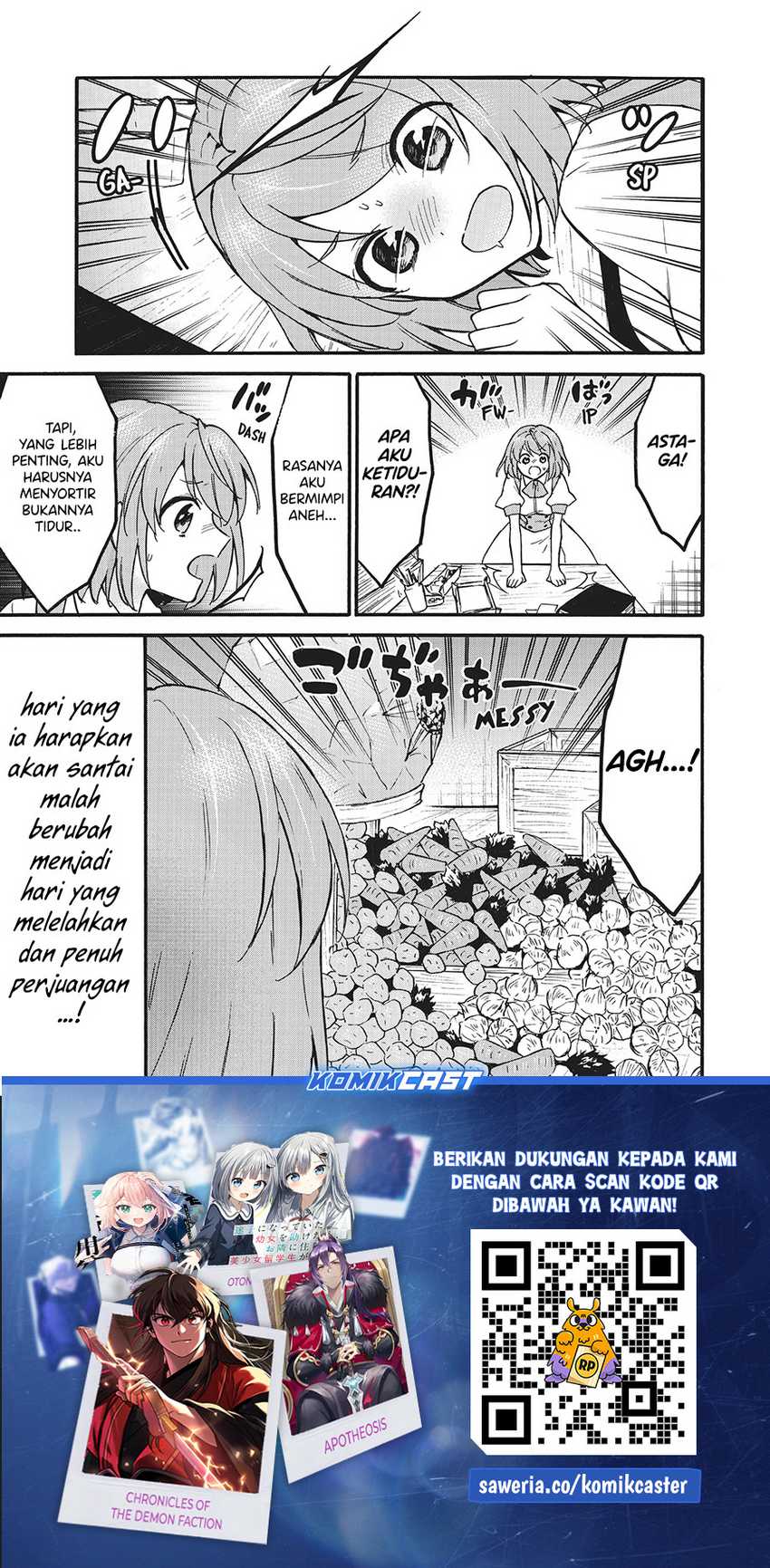 Level 1 dakedo Unique Skill de Saikyou desu Chapter 58.5 Gambar 8