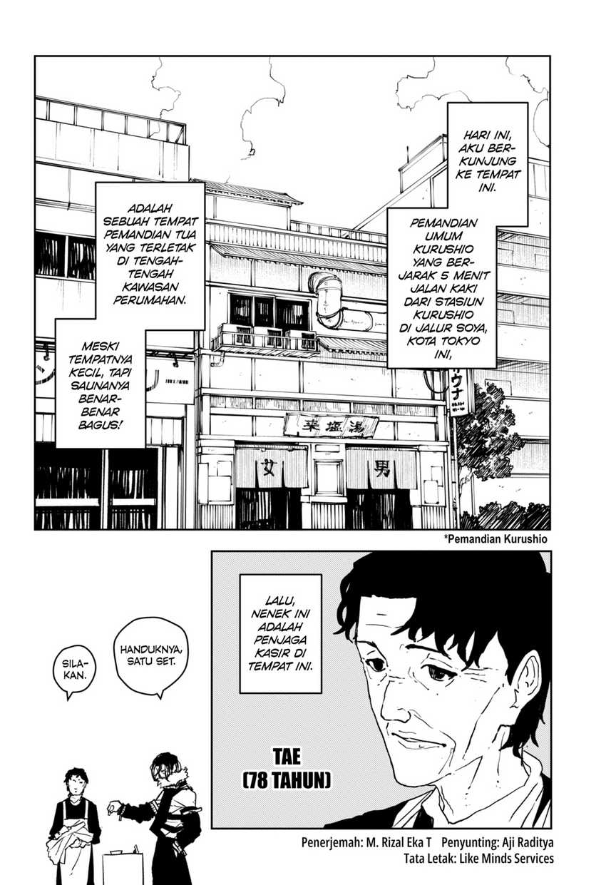 Baca Manga Kagurabachi Chapter 58.1 Gambar 2