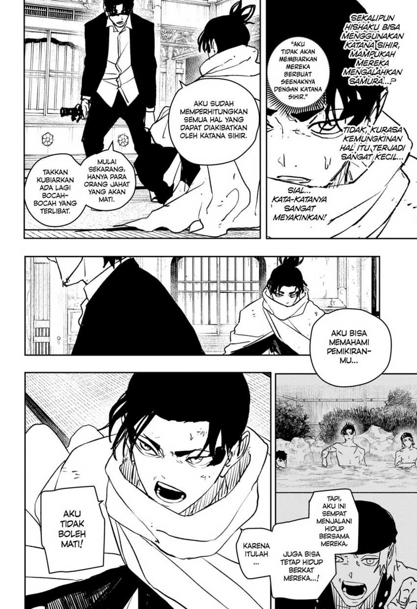Kagurabachi Chapter 58 Gambar 10
