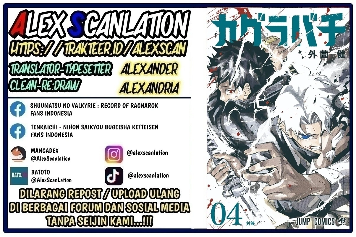 Baca Manga Kagurabachi Chapter 57 Gambar 2