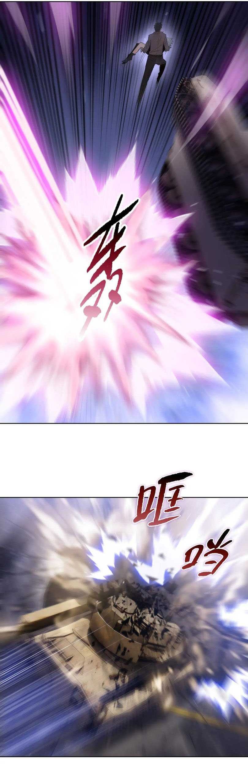 The Last All-Knowing Man Collected Trillions of Stuff from Day One Chapter 36 Gambar 40