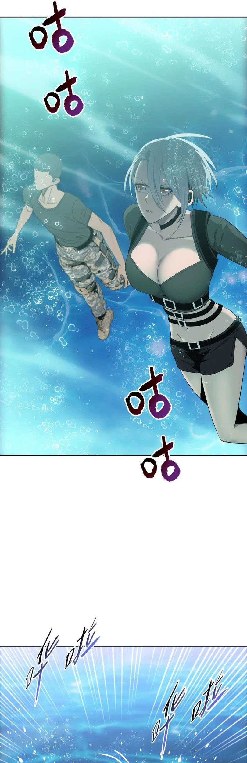 The Last All-Knowing Man Collected Trillions of Stuff from Day One Chapter 36 Gambar 8