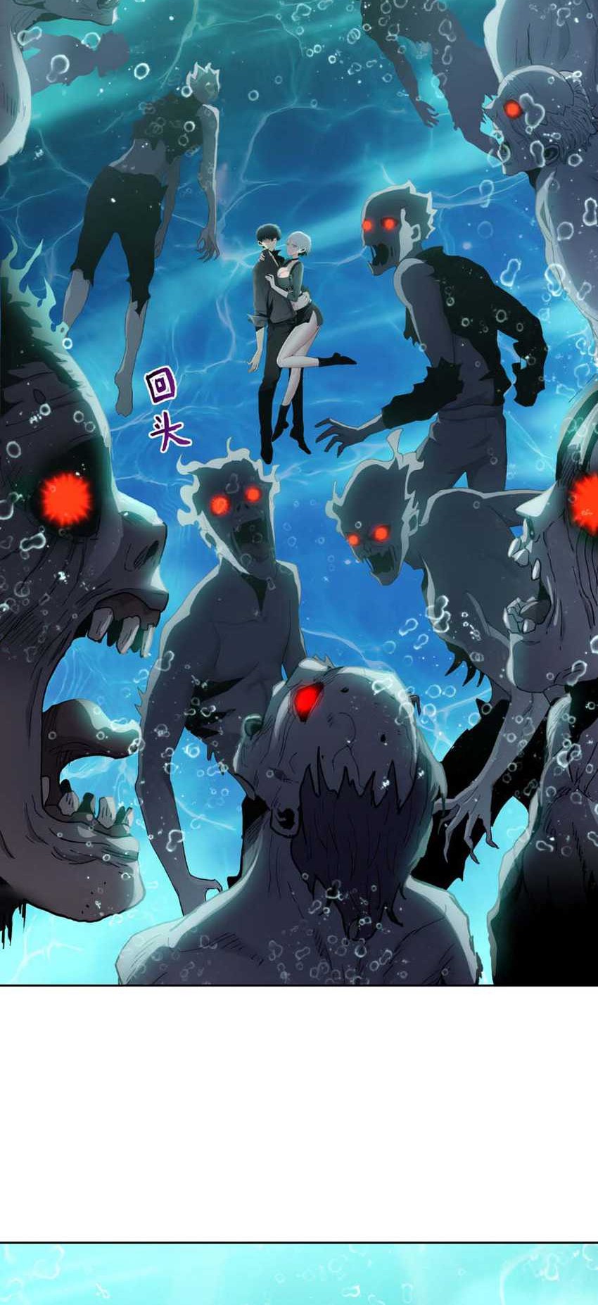 The Last All-Knowing Man Collected Trillions of Stuff from Day One Chapter 35 Gambar 49