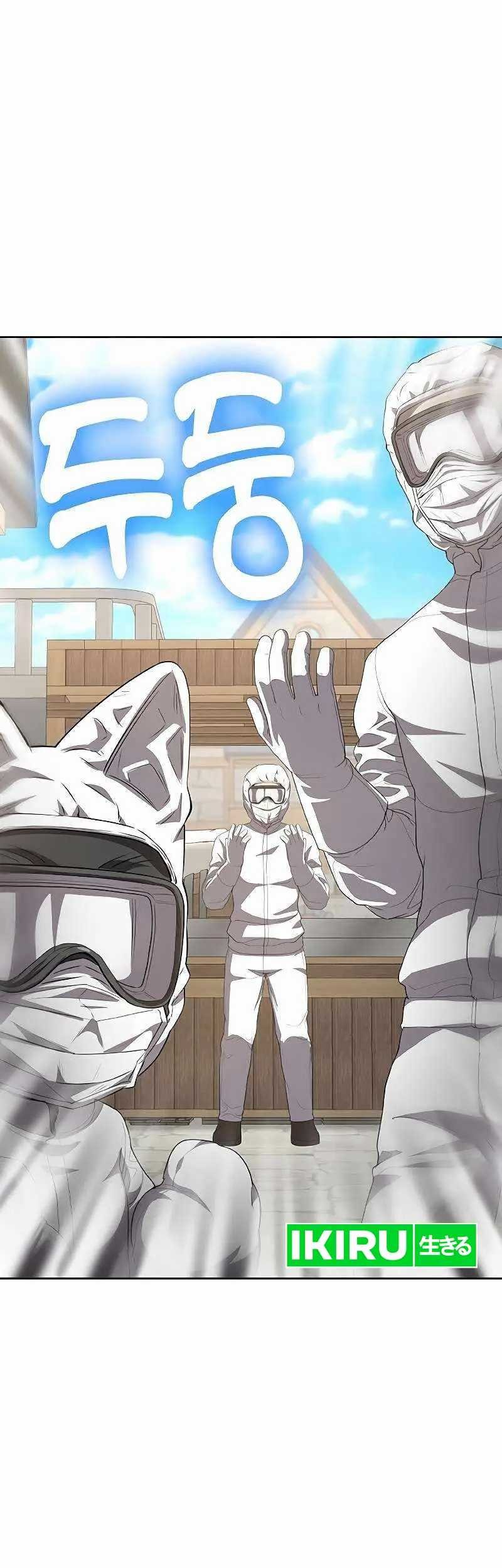 Baca Manhwa The Strongest Chef in Another World Chapter 32 Gambar 2