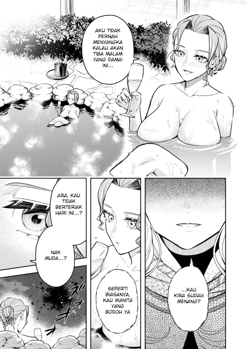 Maou-sama, Retry! R Chapter 43 Gambar 20