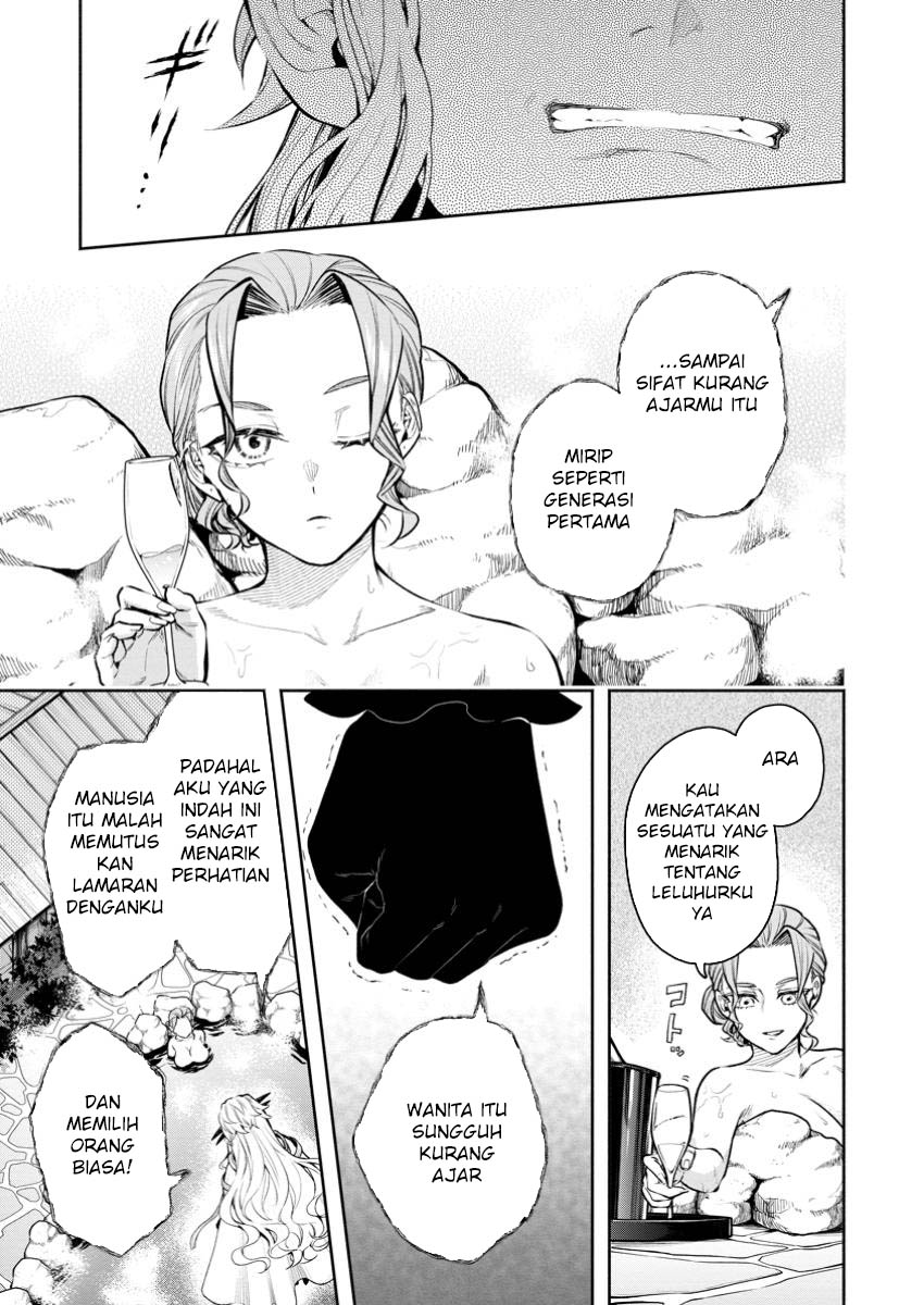 Maou-sama, Retry! R Chapter 43 Gambar 24