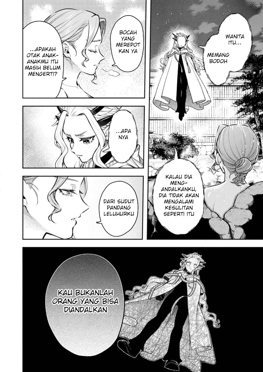 Maou-sama, Retry! R Chapter 43 Gambar 31