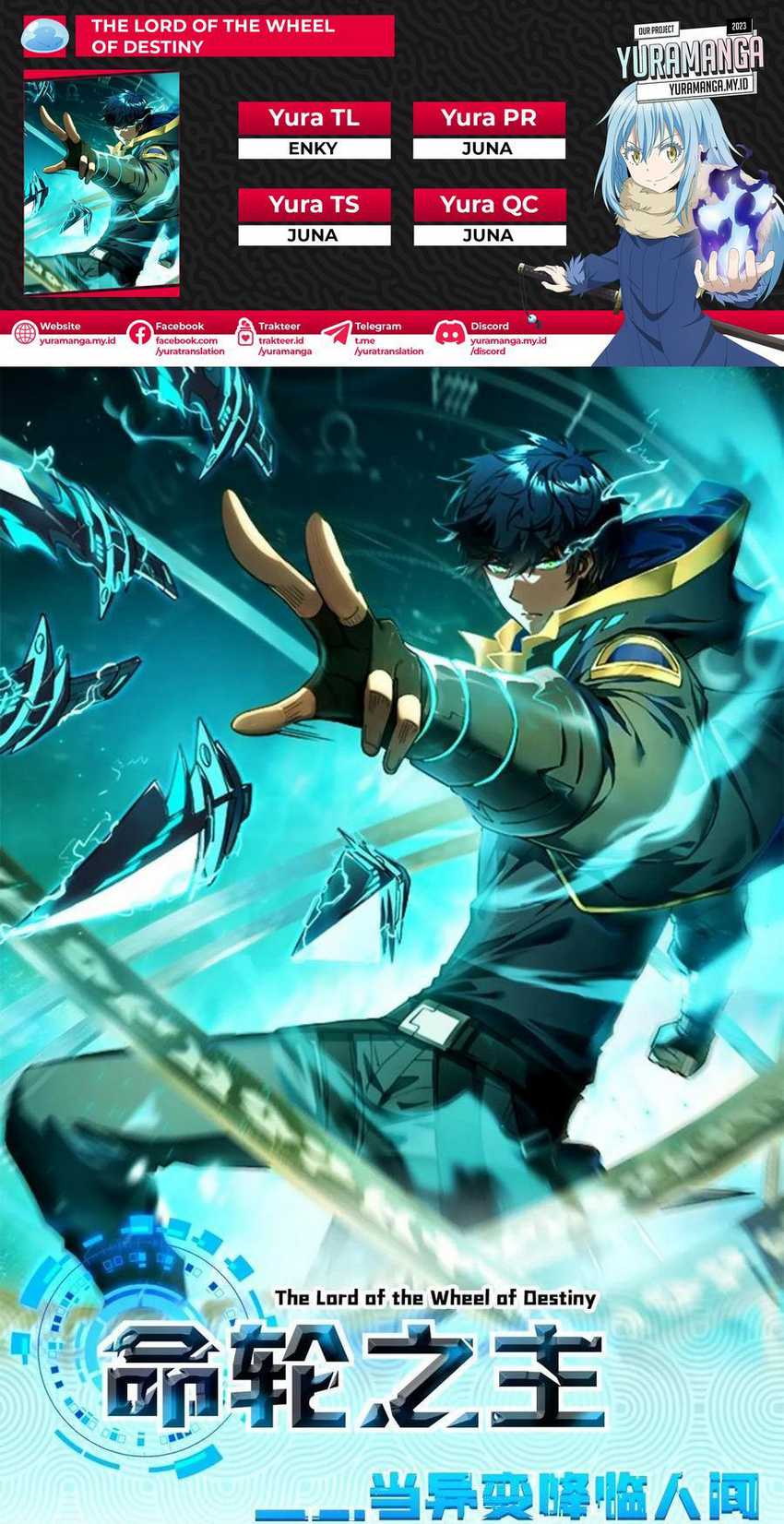 Komik The Lord of the Wheel of Destiny Chapter 48 gambar nomor 1