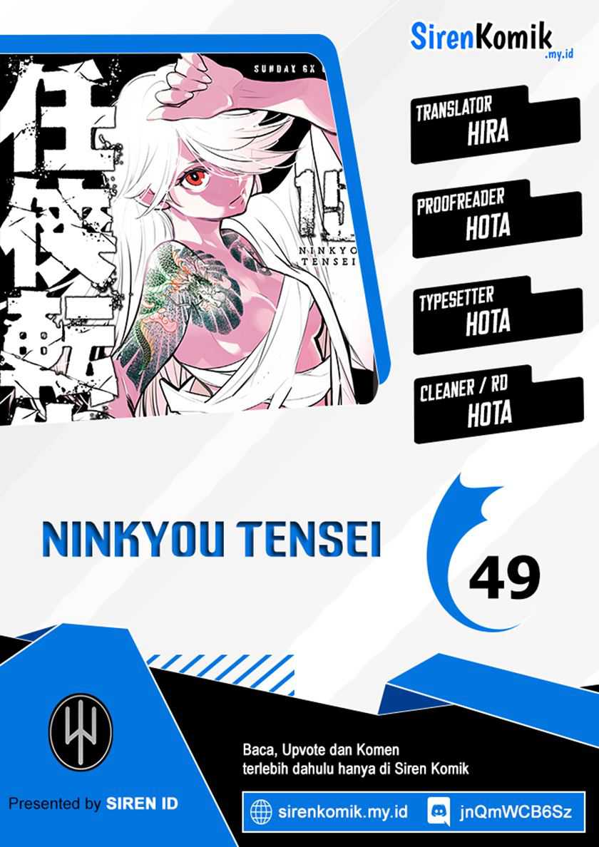 Baca Komik Ninkyou Tensei: Isekai no Yakuzahime Chapter 49 Gambar 1