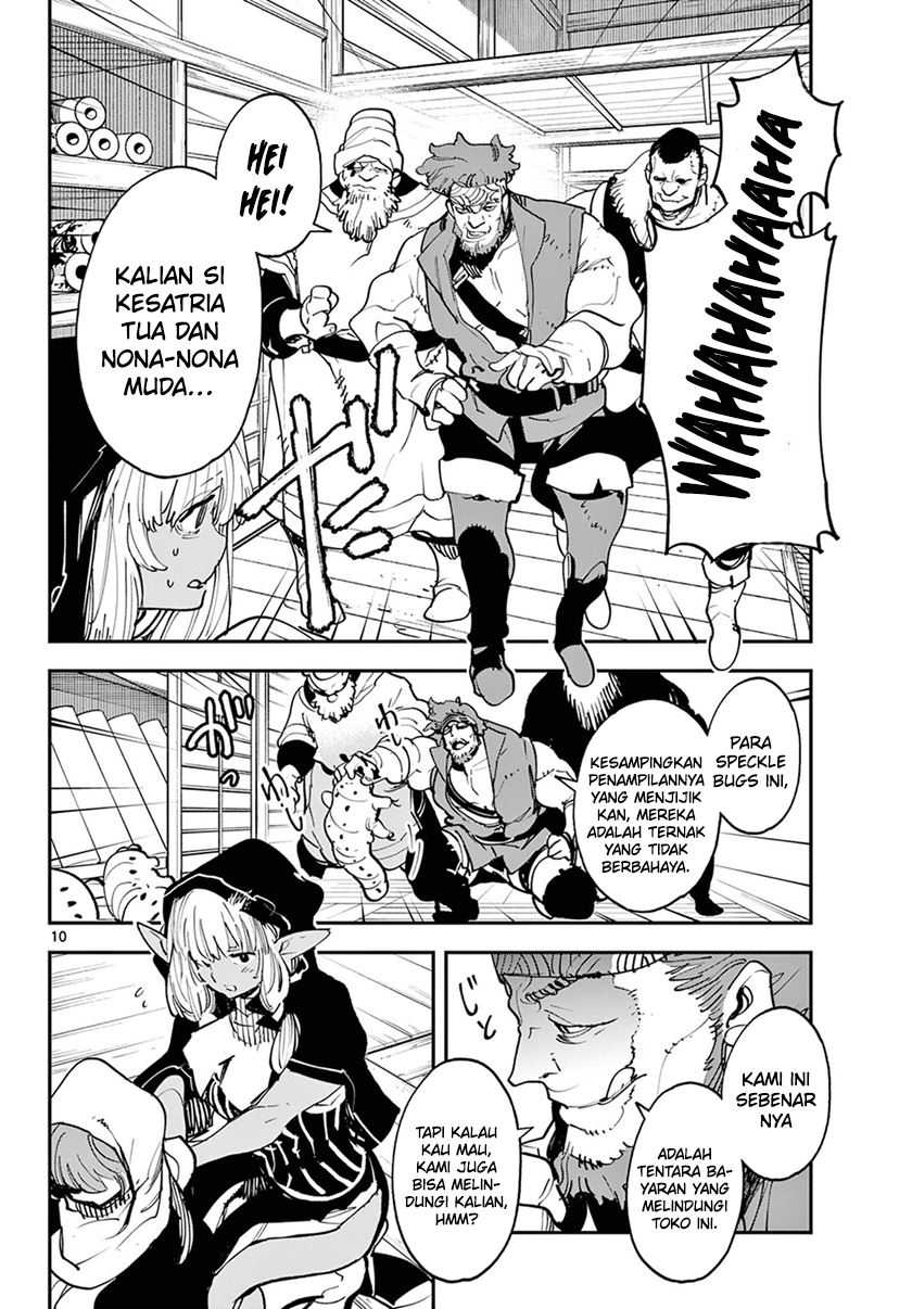 Ninkyou Tensei: Isekai no Yakuzahime Chapter 49 Gambar 10