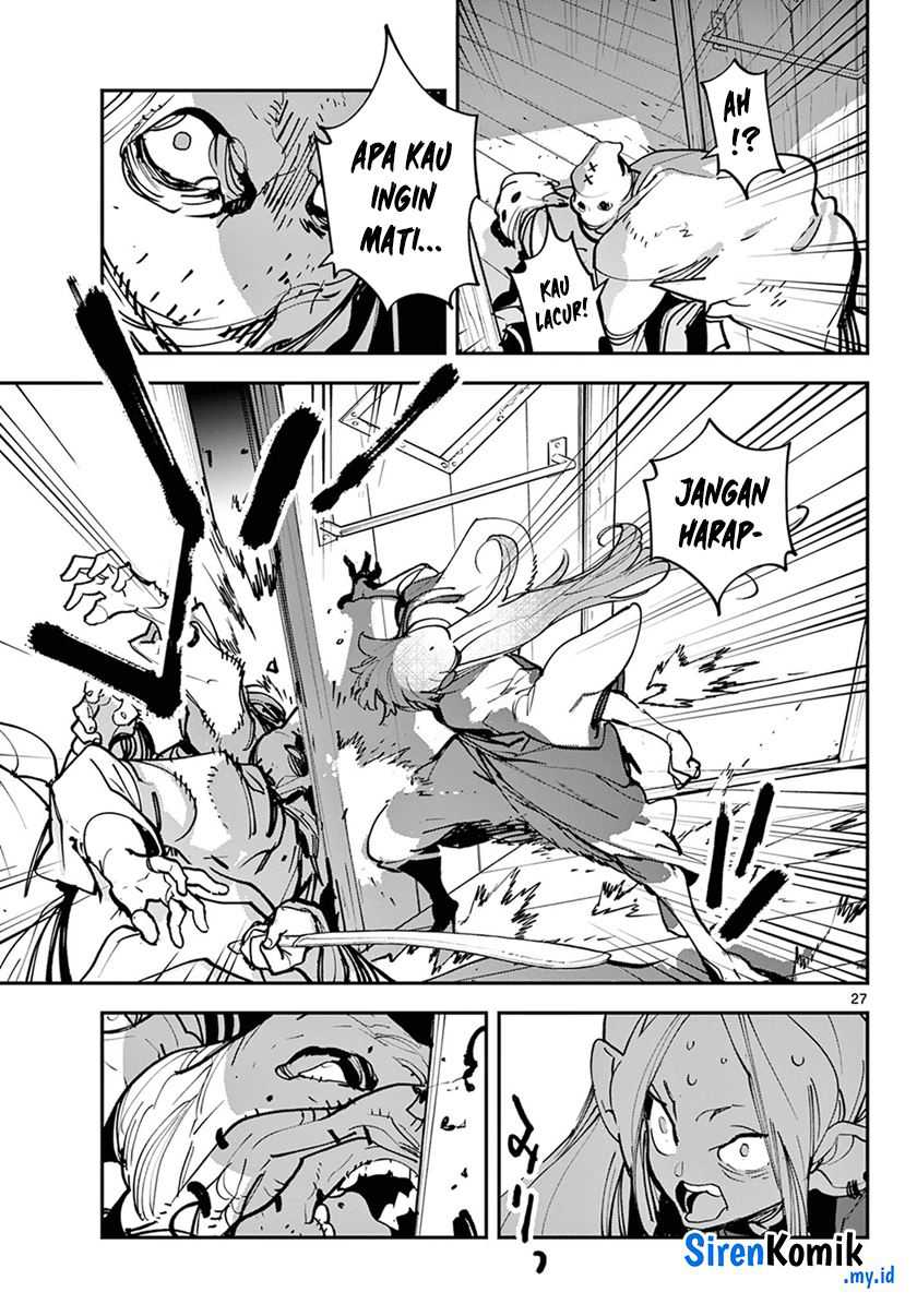 Ninkyou Tensei: Isekai no Yakuzahime Chapter 49 Gambar 27